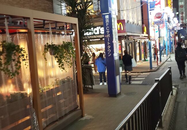 横浜駅西口五番街 クチコミ アクセス 営業時間 横浜 フォートラベル 横浜駅西口五番街 クチコミ アクセス 営業時間 横浜 フォートラベル