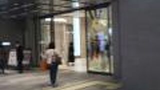 ニューマンに行ってきた