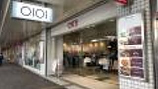 ファッション中心！