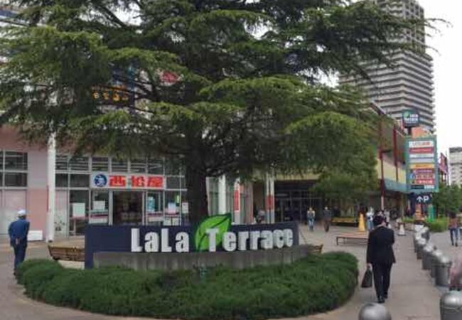 ララテラス南千住 クチコミ アクセス 営業時間 北千住 南千住 フォートラベル ララテラス南千住 クチコミ アクセス 営業時間 北千住 南千住 フォートラベル