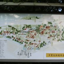 とても広く、見どころも多い大社です