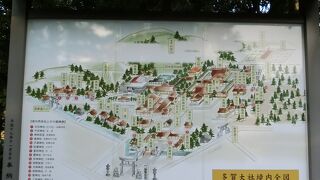 とても広く、見どころも多く、小一時間位の滞在でしたが時間が全く足らず消化不良の参拝でした。