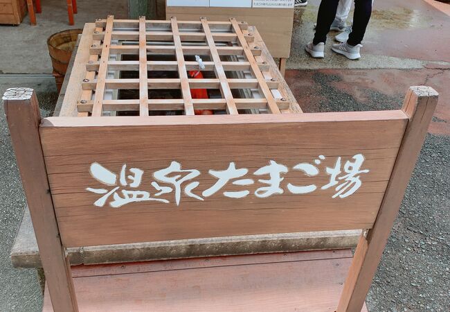 城崎ジェラートカフェchaya クチコミ アクセス 営業時間 城崎温泉 フォートラベル