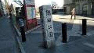 整備された公園