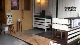 宮崎のモーニング