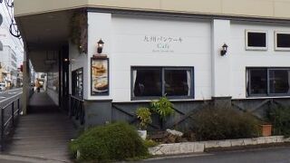 宮崎のパンケーキ