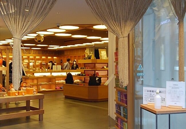 ビームスジャパン 新宿店 クチコミ アクセス 営業時間 新宿 フォートラベル ビームスジャパン 新宿店 クチコミ アクセス 営業時間 新宿 フォートラベル
