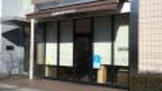 お買い得商品も有