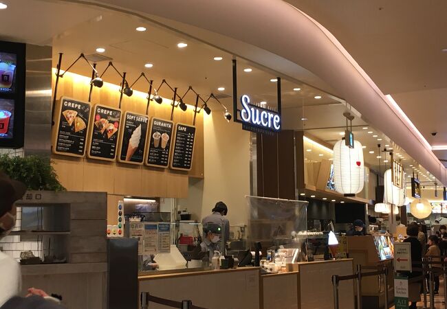 クレープリーカフェ シュクレ 西宮ガーデンズ店 クチコミ アクセス 営業時間 西宮 芦屋 フォートラベル