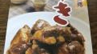 「オキハム」として親しまれている！