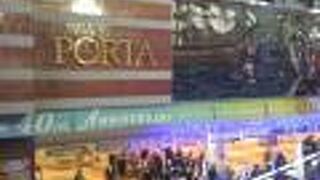 とりあえず、にぎやかでした