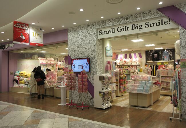 サンリオ ビビティックス サンシャインシティアルパ店 クチコミ アクセス 営業時間 池袋 フォートラベル サンリオ ビビティックス サンシャインシティアルパ店 クチコミ アクセス 営業時間 池袋 フォートラベル