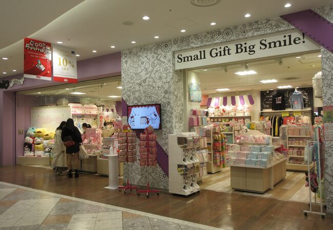 サンリオ ビビティックス サンシャインシティアルパ店 クチコミ アクセス 営業時間 池袋 フォートラベル