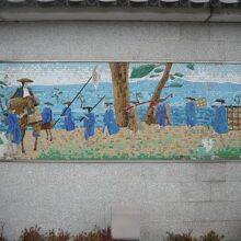 将軍が日光御成街道を通って日光にお詣りする様子を描くタイル絵