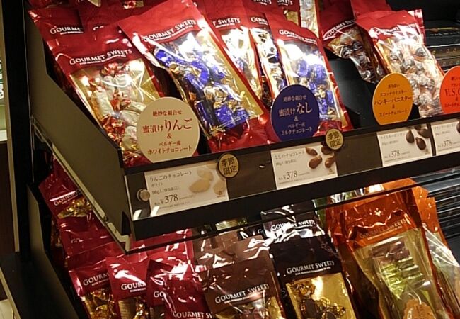 モロゾフ 京王百貨店新宿店 クチコミ アクセス 営業時間 新宿 フォートラベル モロゾフ 京王百貨店新宿店 クチコミ アクセス 営業時間 新宿 フォートラベル