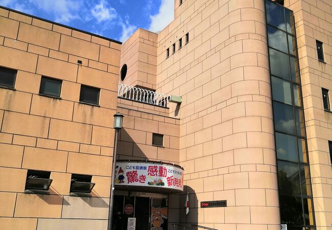 広島市の美術館 博物館 クチコミ人気ランキングtop17 フォートラベル 広島県 広島市の美術館 博物館 クチコミ人気ランキングtop17 フォートラベル 広島県