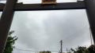 沖縄旅行はいつもここから