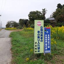 国府多賀城駅からの道筋には道標があります。