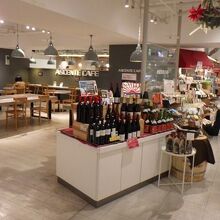 ラディッシュセブン カリーノ宮崎店