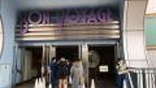 中はガラガラでした！