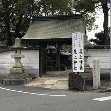 尾上神社