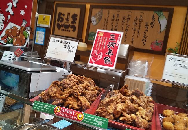 花まつおか ラゾーナ川崎店 クチコミ アクセス 営業時間 川崎 フォートラベル 花まつおか ラゾーナ川崎店 クチコミ アクセス 営業時間 川崎 フォートラベル