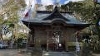 お隣に「ほしいも神社」があります！参拝すると欲しいものはなんでも手に入る？