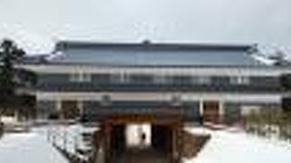 尾山神社へはこちらが便利