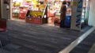 九州のお土産がたくさん