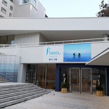 オーシャンスパ Fuua 入口