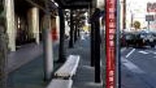 別府の乗り場は駅から結構離れてますよ！！