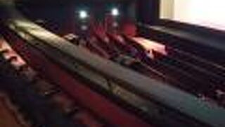 ずっと前からある映画館