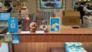 サクサク感があって軽い風味