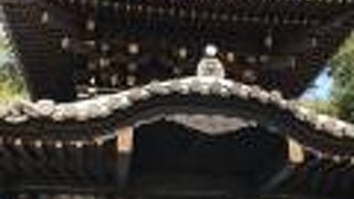 きえずの火がある