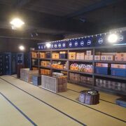 旧商家丸一本間家 クチコミ アクセス 営業時間 増毛 雨竜 フォートラベル
