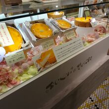 あんずジャムがおいしいチーズケーキ By Applechips デリチュース エキマルシェ新大阪店のクチコミ フォートラベル あんずジャムがおいしいチーズケーキ By Applechips デリチュース エキマルシェ新大阪店のクチコミ フォートラベル