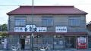 非常に旅情を感じる建物