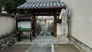 ならまちの東側エリア