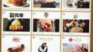 西武練馬駅ビル！