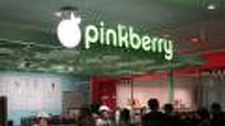 フローズンヨーグルトのお店です