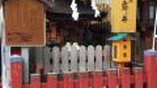 露天神社のなかにある名水