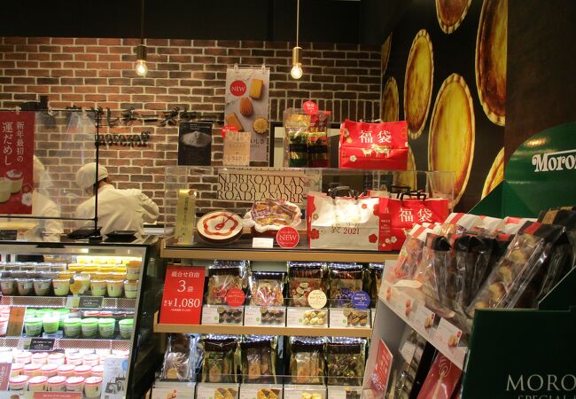 モロゾフ 窯だしチーズケーキ ららぽーとexpocity店 クチコミ アクセス 営業時間 吹田 万博公園 フォートラベル モロゾフ 窯だしチーズケーキ ららぽーとexpocity店 クチコミ アクセス 営業時間 吹田 万博公園 フォートラベル