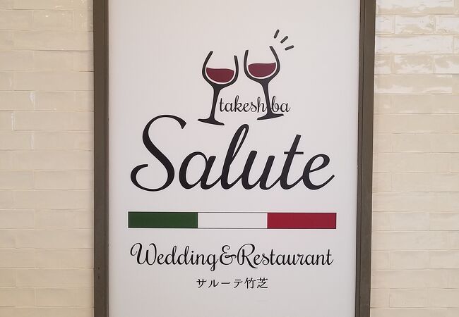 オーシャンフロントでお手頃ランチ