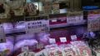 ビーフジャーキー