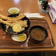 朝7時からの天丼