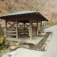 伊香保温泉飲泉所