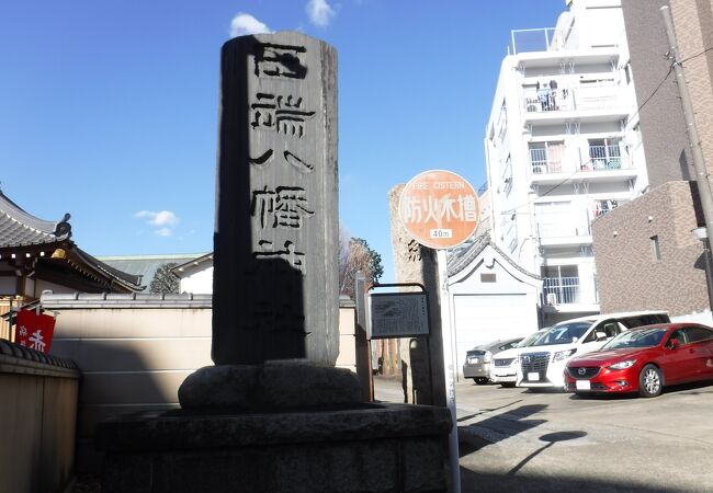 田端八幡神社 クチコミ アクセス 営業時間 田端 フォートラベル 田端八幡神社 クチコミ アクセス 営業時間 田端 フォートラベル