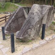 実は飛鳥時代の古墳の石室なのだそうです