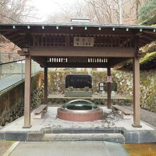 源泉湧出口観覧所