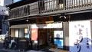 明治時代に創業した老舗菓子店